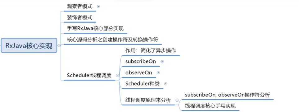 image-20240318171558537