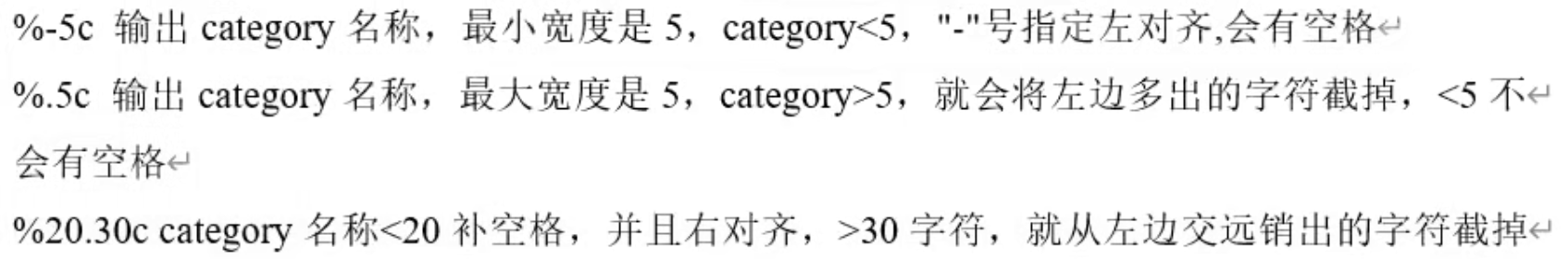 image-20240708220306129