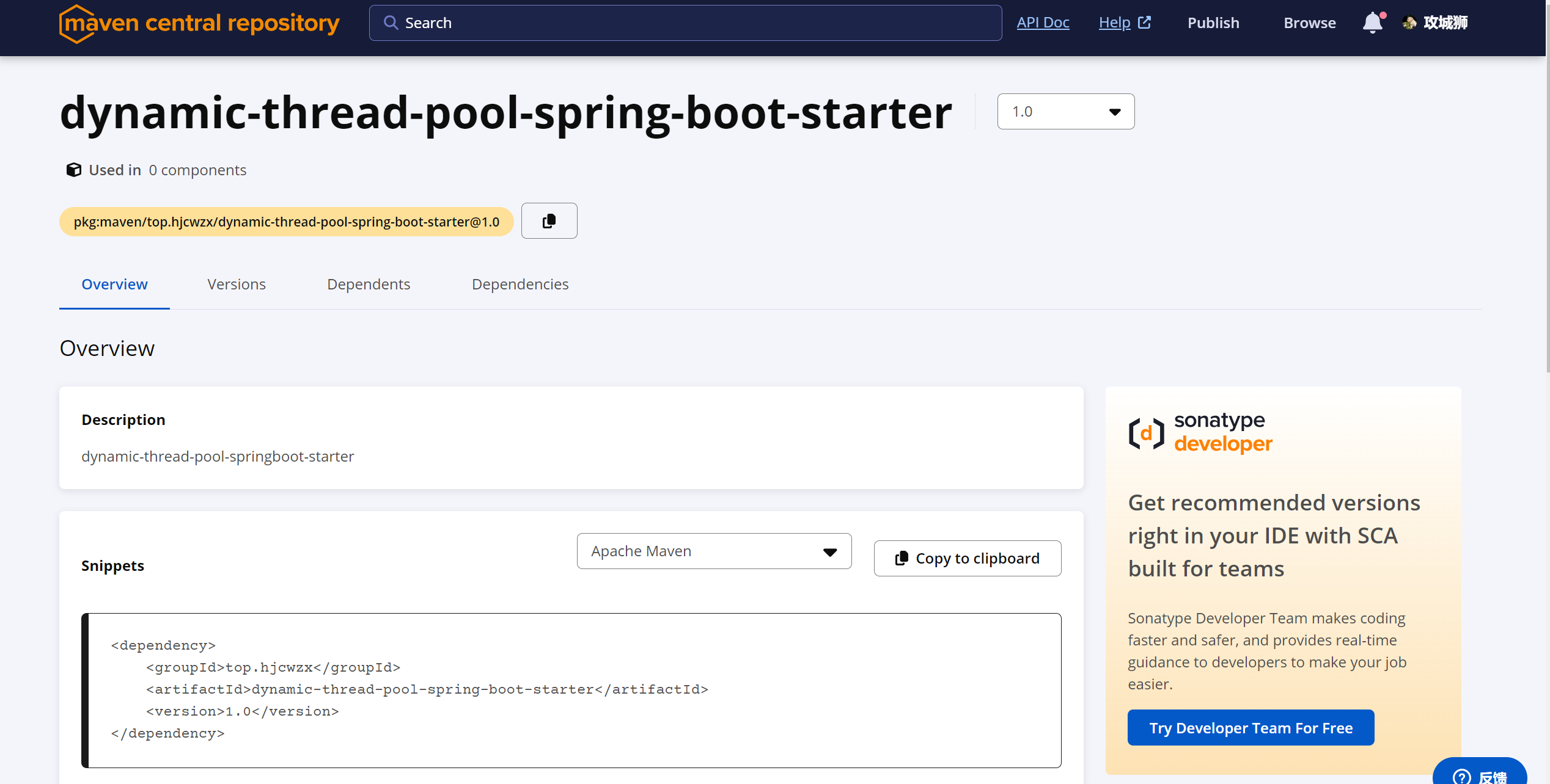 image-20240712002047443